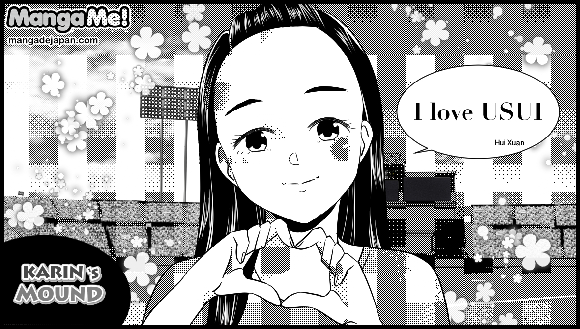 109-Hui Xuan